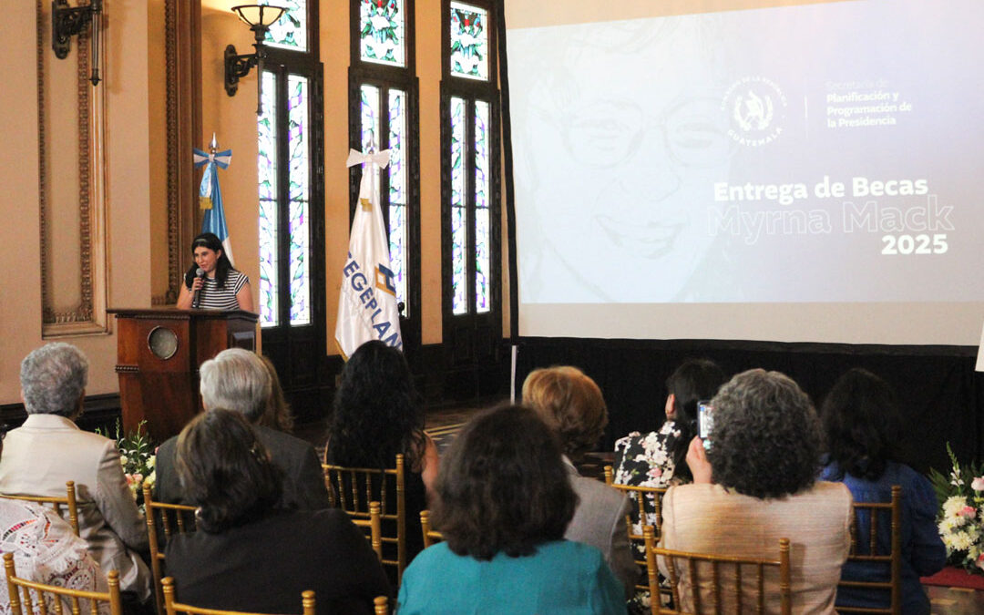 Discurso de Marcia Palacios durante la entrega de la Beca Myrna Mack